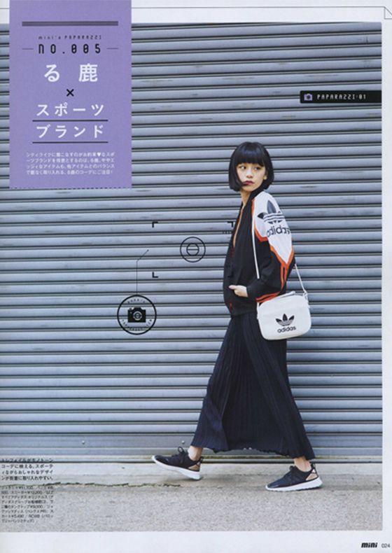 る鹿 Vithmic Model Agency る鹿 Vithmic Model Agency