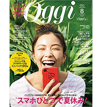 Satoko Miyataのアイキャッチ画像