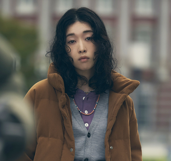 eriko