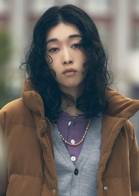 eriko