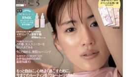 Satoko Miyataのアイキャッチ画像