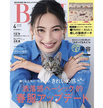 Satoko Miyataのアイキャッチ画像