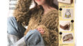 Satoko Miyataのアイキャッチ画像
