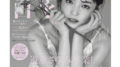 Satoko Miyataのアイキャッチ画像