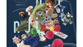 Tomoeのアイキャッチ画像