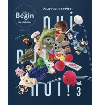 Tomoeのアイキャッチ画像