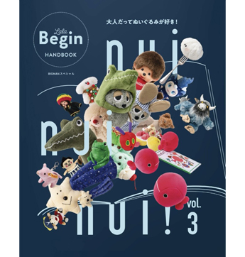 Tomoeのアイキャッチ画像