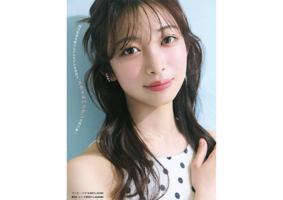 宮崎 美咲｜Vithmic Model Agency