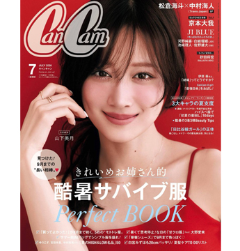Misaki Miyazakiのアイキャッチ画像